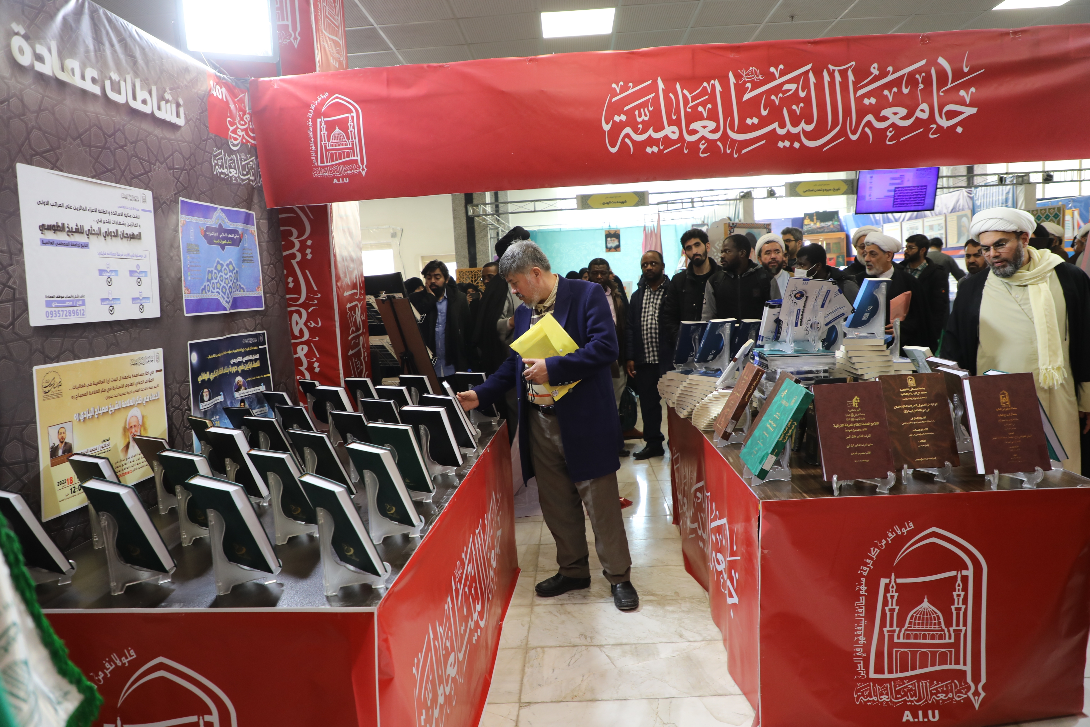 فعاليات أسبوع البحث العلمي للجامعة في مجمع الإمام الخميني ره