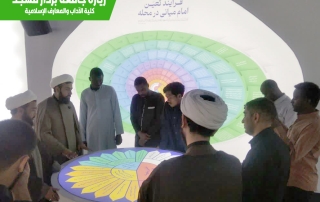 زيارة طلب الكلية لمعرض جامعه پرداز مسجد