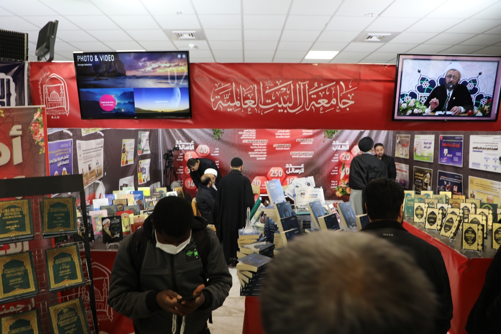 فعاليات أسبوع البحث العلمي للجامعة في مجمع الإمام الخميني ره